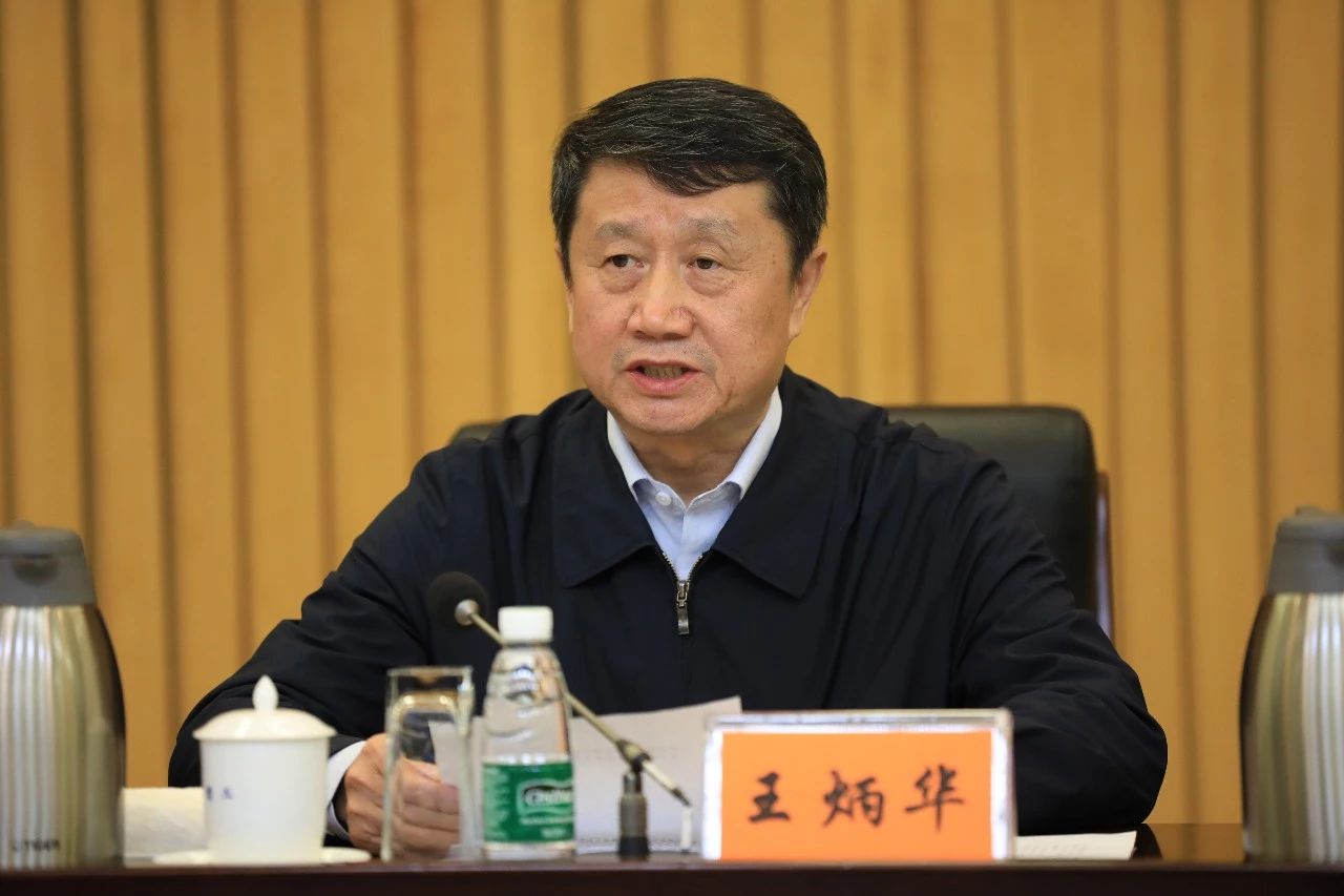 中國船舶集團(tuán)黨組召開“不忘初心、牢記使命”主題教育總結(jié)大會