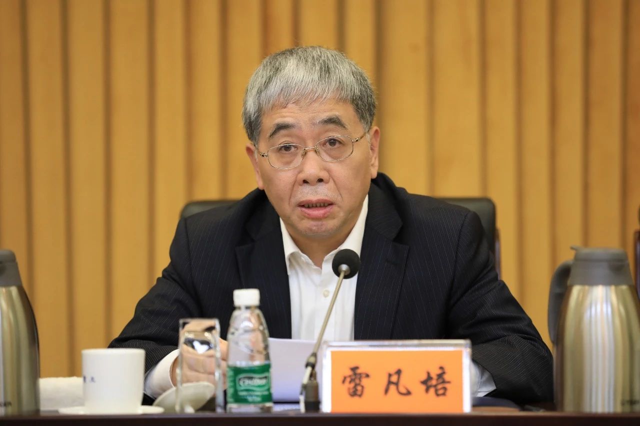 中國船舶集團(tuán)黨組召開“不忘初心、牢記使命”主題教育總結(jié)大會