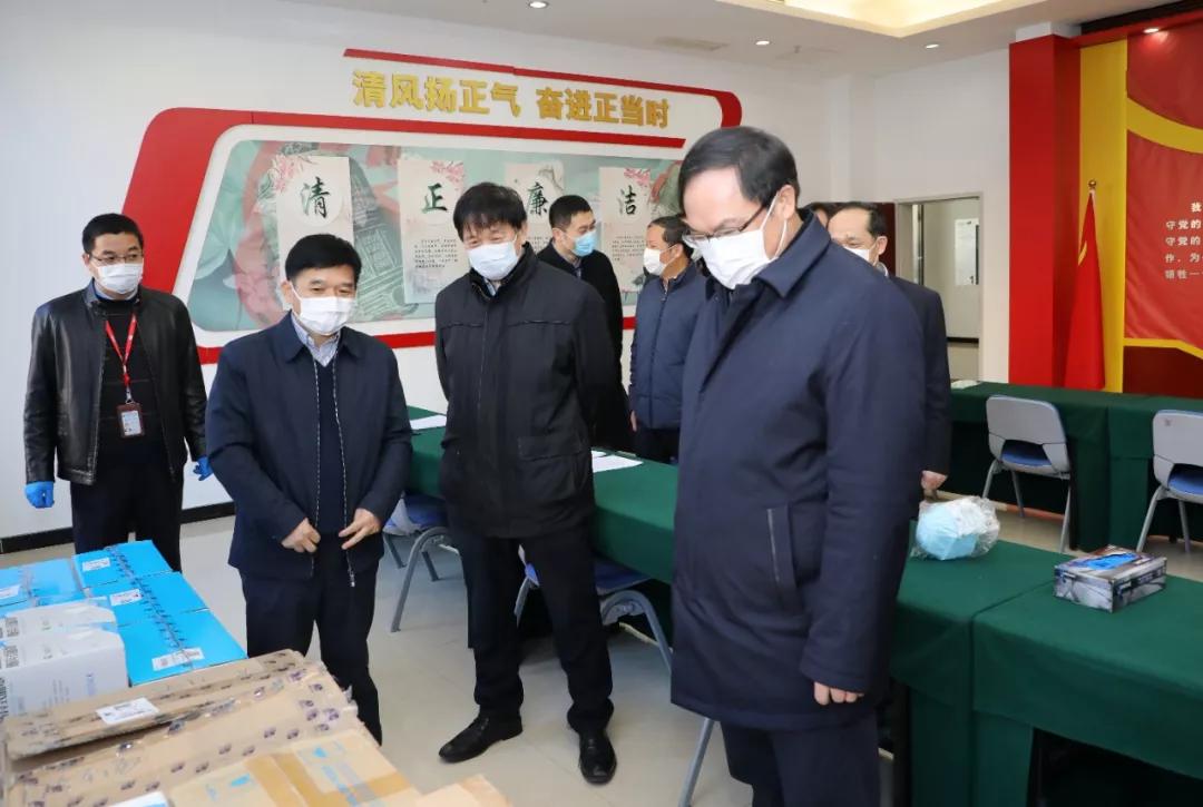 楊金成到七院、七一四所檢查指導(dǎo)疫情防控和復(fù)工復(fù)產(chǎn)工作